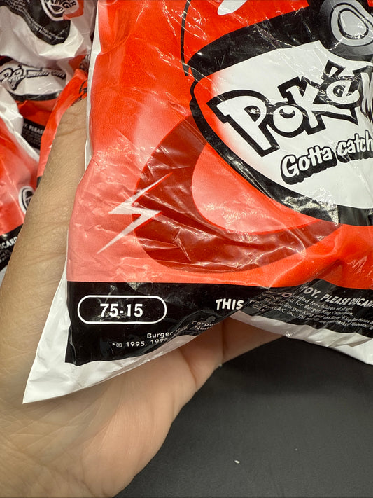 1999 Burger King Pokemon Pokeball  * 75-15 Oddish Beanbag* Sealed